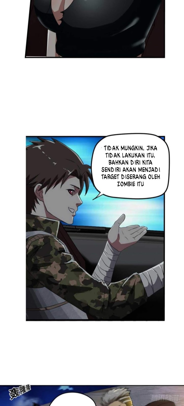 Baca Reborn Big Player - Chapter 21 halaman 23