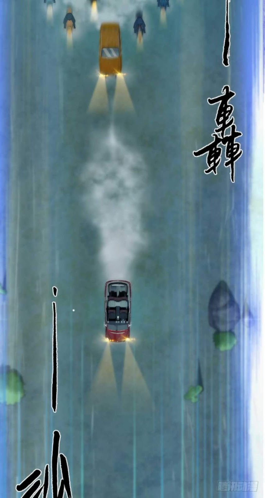 Baca Reborn Big Player - Chapter 21 halaman 27