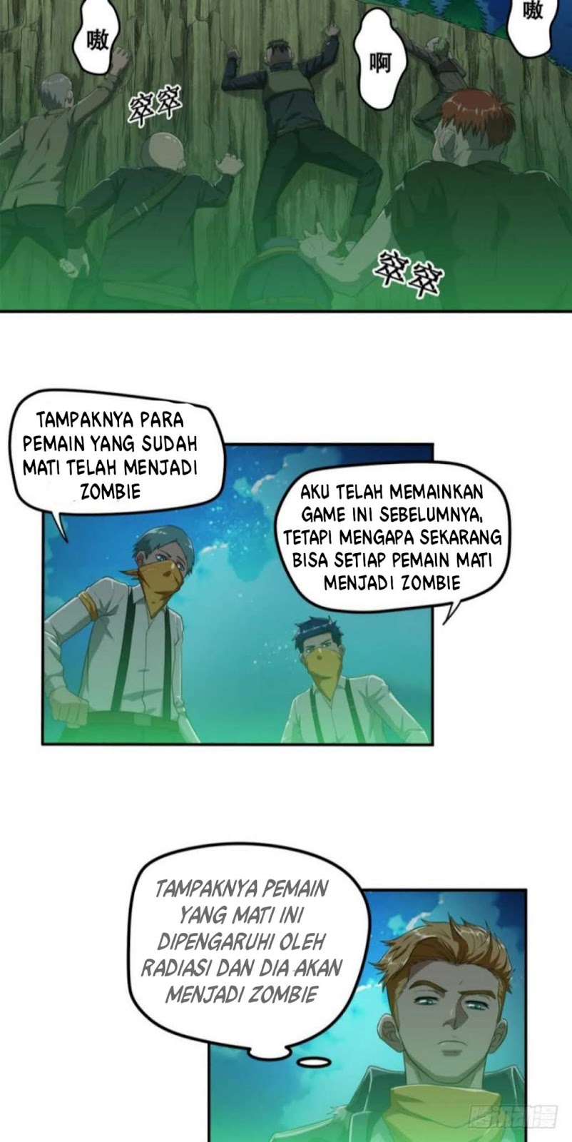 Baca Reborn Big Player - Chapter 22 halaman 5