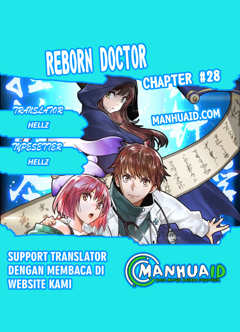 Baca Reborn Doctor - Chapter 28 halaman 1