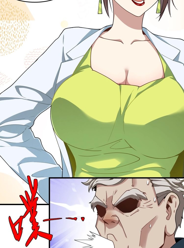 Baca Reborn Doctor - Chapter 28 halaman 13