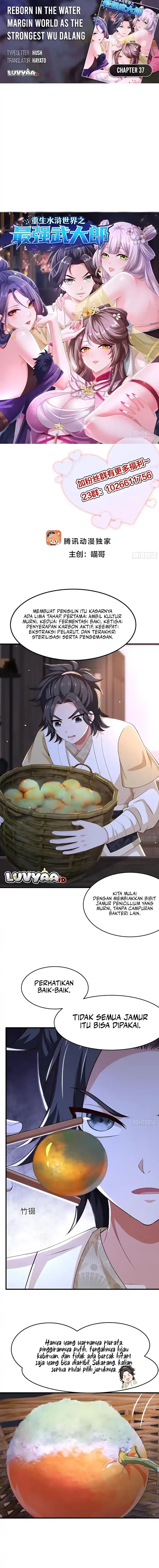 Baca Reborn in the Water Margin World as the Strongest Wu Dalang - Chapter 37 halaman 1