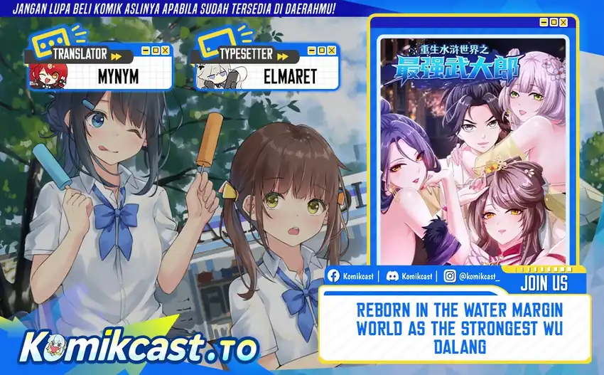 Baca Reborn in the Water Margin World as the Strongest Wu Dalang - Chapter 48 halaman 1
