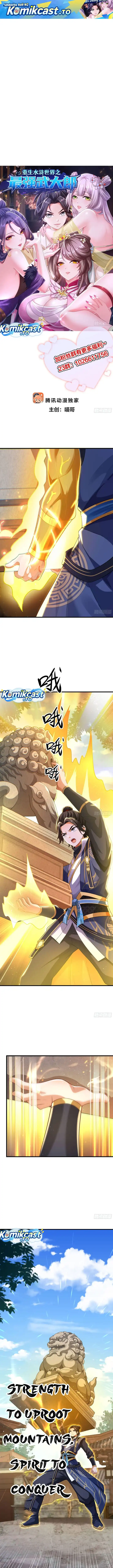 Baca Reborn in the Water Margin World as the Strongest Wu Dalang - Chapter 56 halaman 2