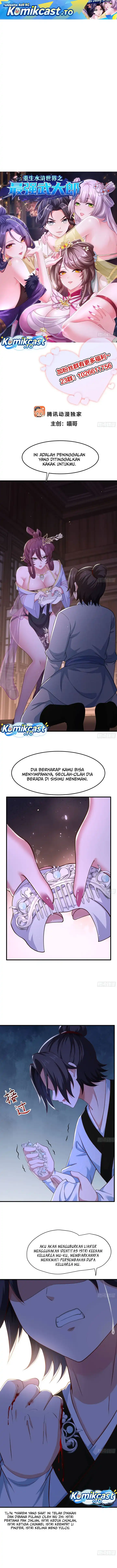 Baca Reborn in the Water Margin World as the Strongest Wu Dalang - Chapter 60 halaman 2