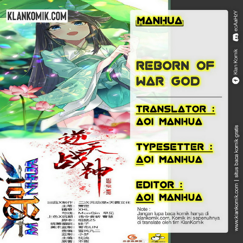 Baca Reborn of War God - Chapter 226 halaman 1