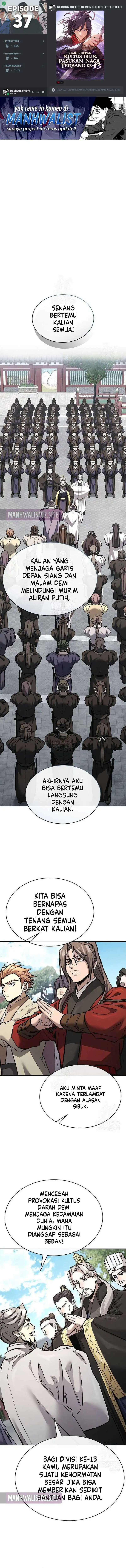 Baca Reborn on the Demonic Cult Battlefield - Chapter 37 halaman 1