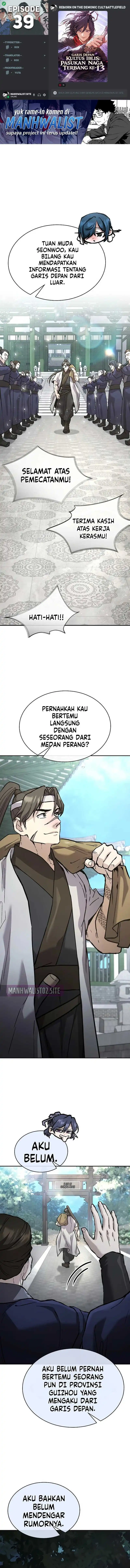 Baca Reborn on the Demonic Cult Battlefield - Chapter 39 halaman 1