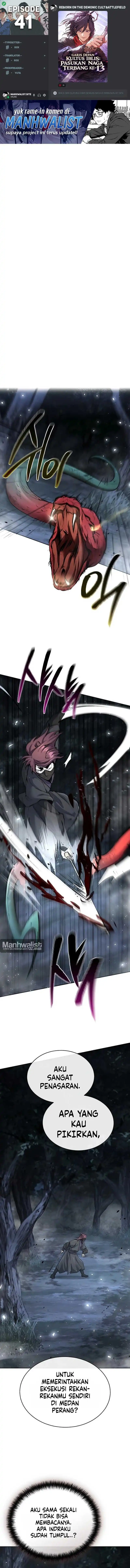 Baca Reborn on the Demonic Cult Battlefield - Chapter 41 halaman 1