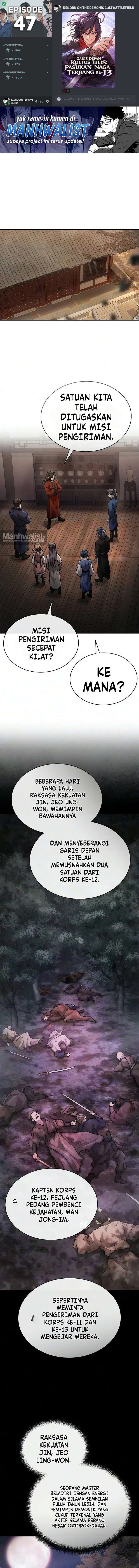 Baca Reborn on the Demonic Cult Battlefield - Chapter 47 halaman 1