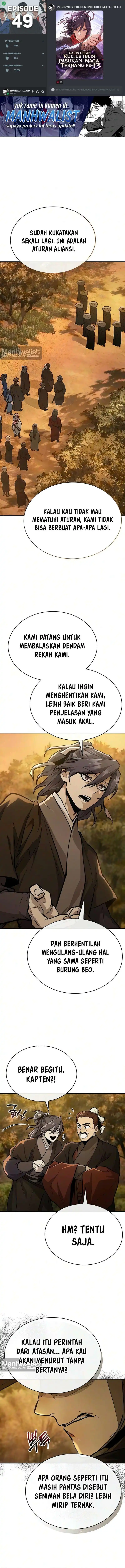 Baca Reborn on the Demonic Cult Battlefield - Chapter 49 halaman 1