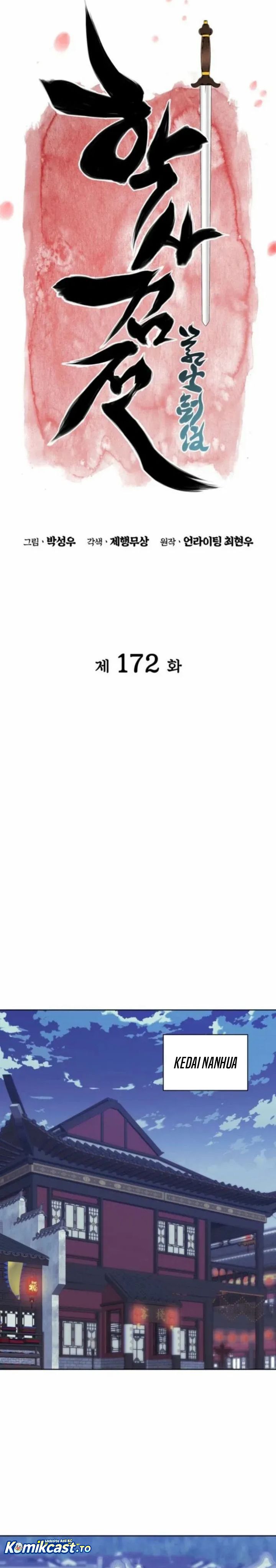 Baca Records of the Swordsman Scholar - Chapter 172 halaman 6
