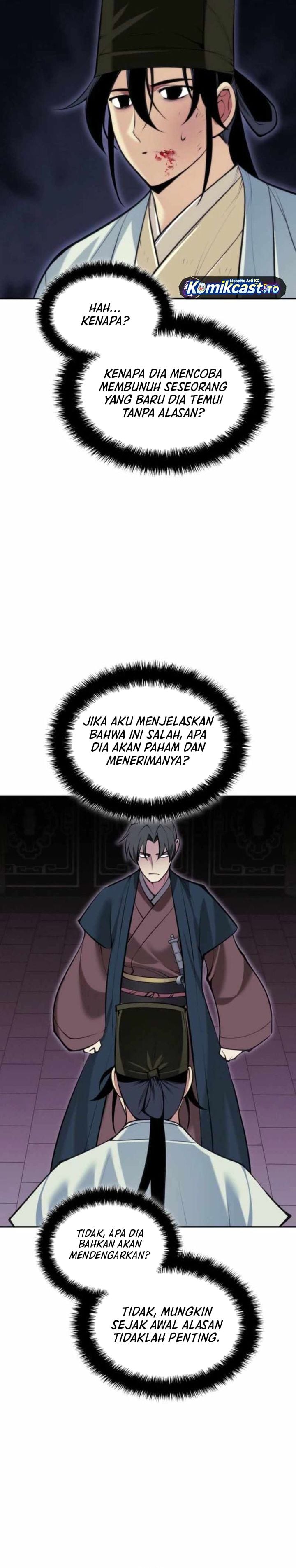 Baca Records of the Swordsman Scholar - Chapter 173 halaman 25