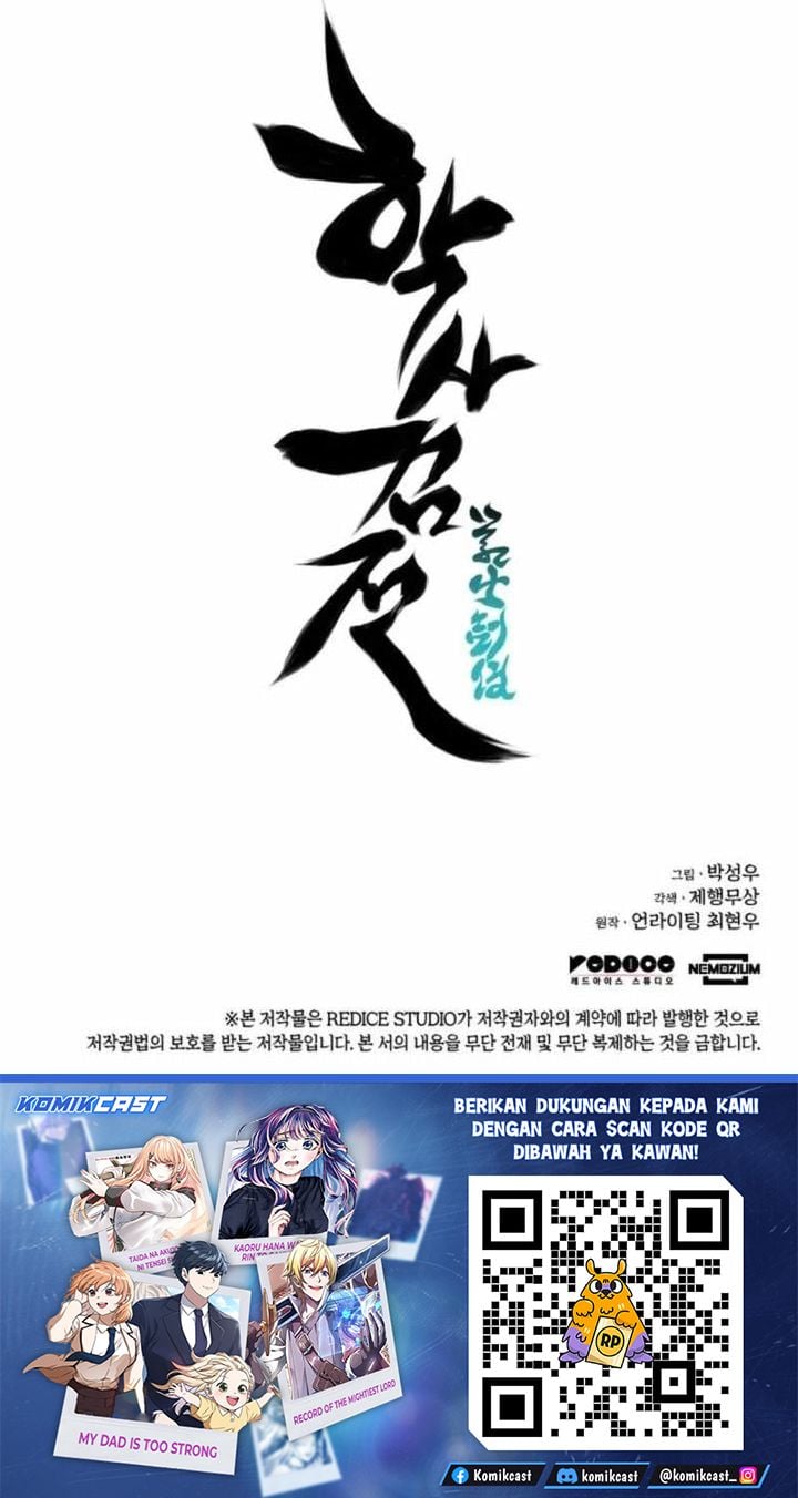 Baca Records of the Swordsman Scholar - Chapter 173 halaman 39