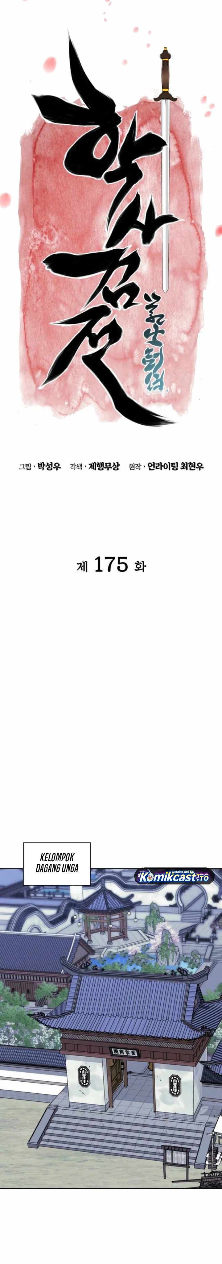 Baca Records of the Swordsman Scholar - Chapter 175 halaman 14