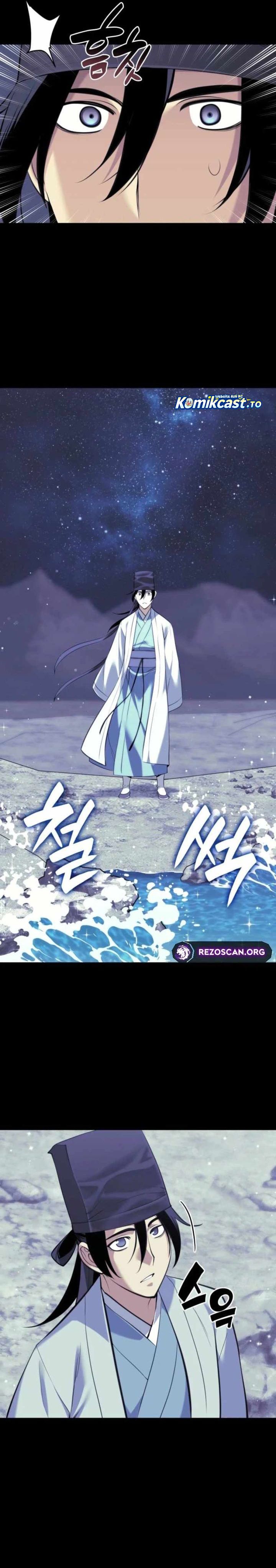 Baca Records of the Swordsman Scholar - Chapter 175 halaman 24