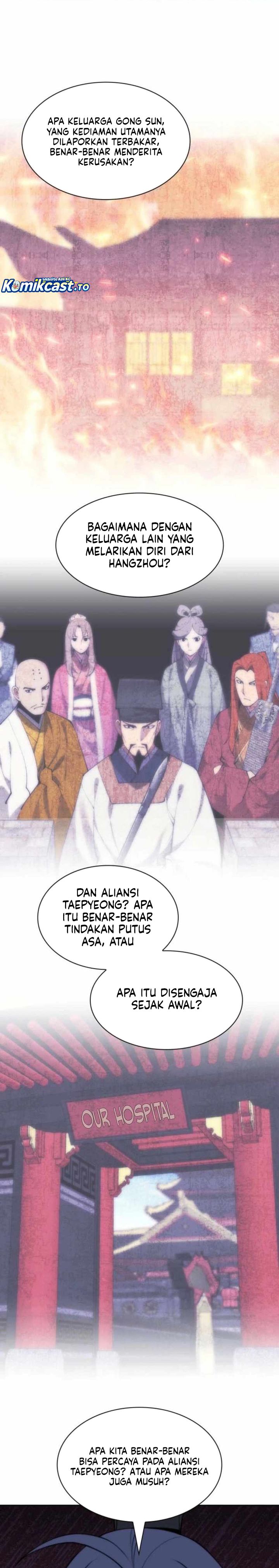 Records of the Swordsman Scholar chapter 176 halaman 13