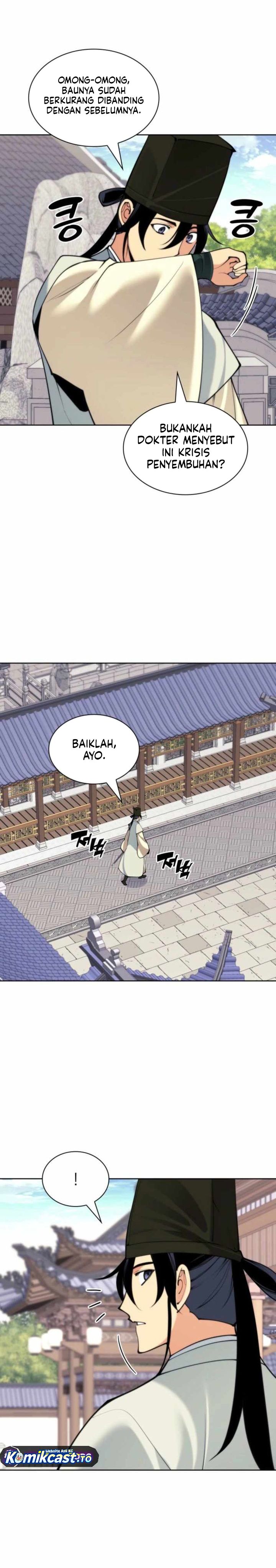 Baca Records of the Swordsman Scholar - Chapter 177 halaman 20