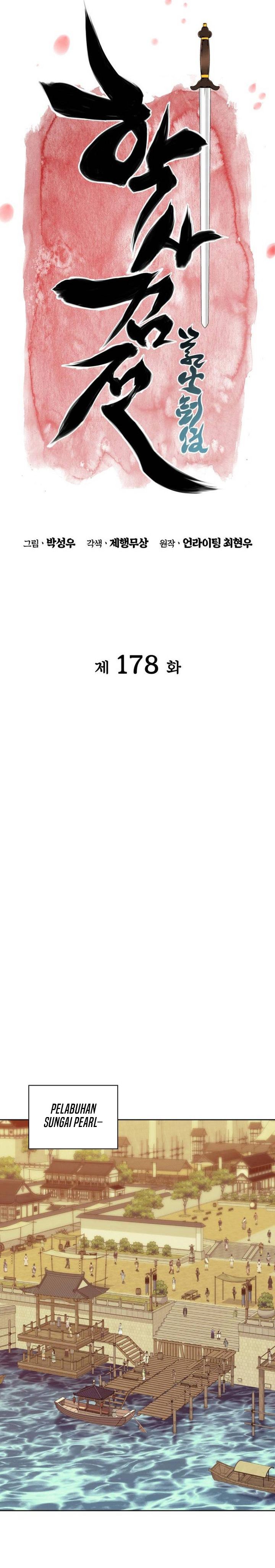 Baca Records of the Swordsman Scholar - Chapter 178 halaman 3