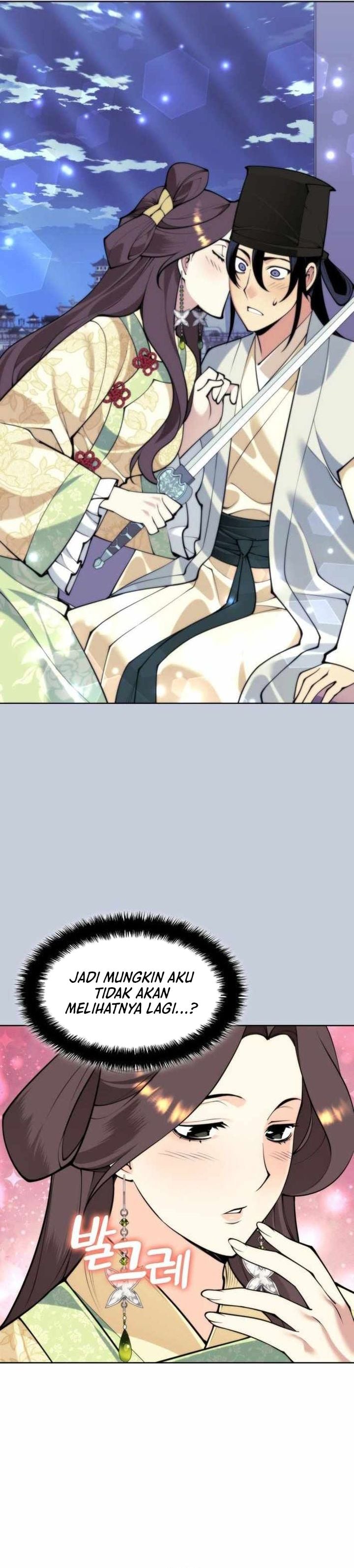 Baca Records of the Swordsman Scholar - Chapter 181 halaman 26