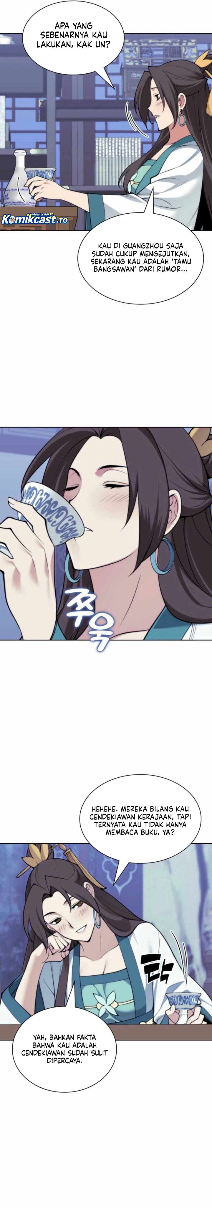 Records of the Swordsman Scholar chapter 182 halaman 12