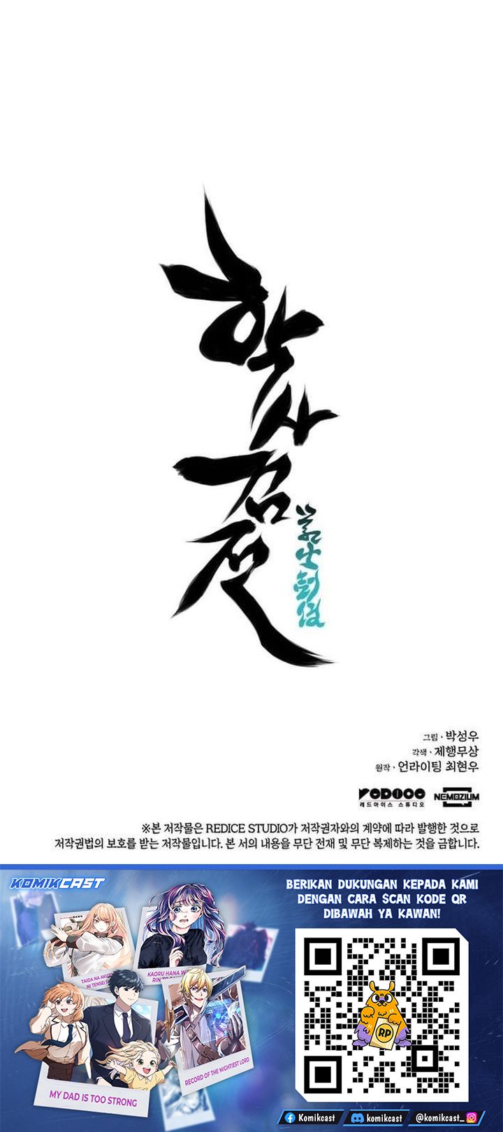 Baca Records of the Swordsman Scholar - Chapter 185 halaman 36