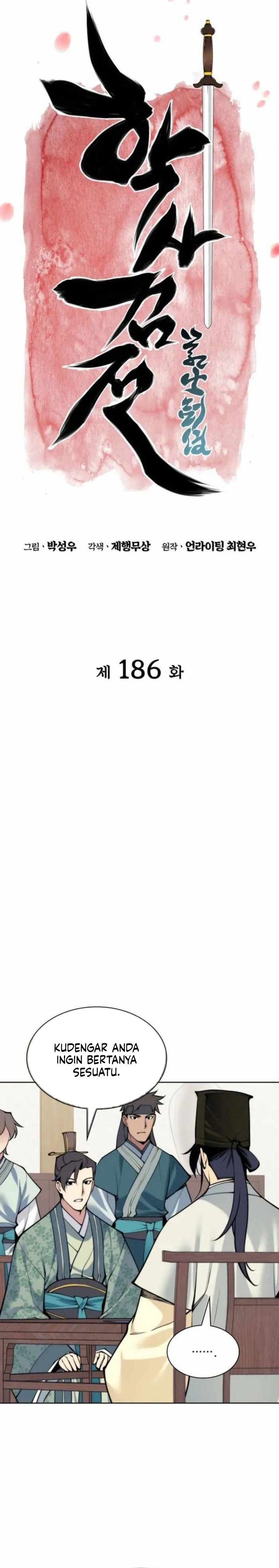 Baca Records of the Swordsman Scholar - Chapter 186 halaman 5