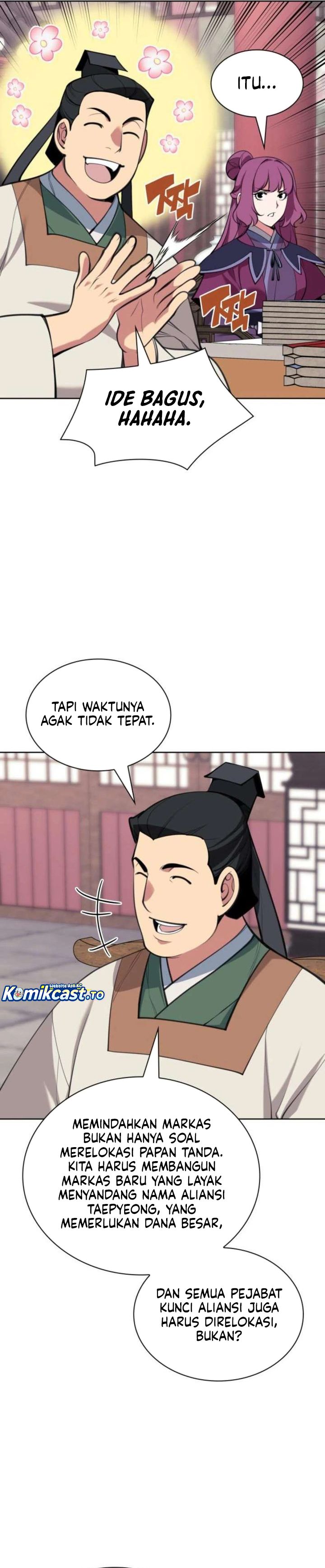 Baca Records of the Swordsman Scholar - Chapter 187 halaman 17