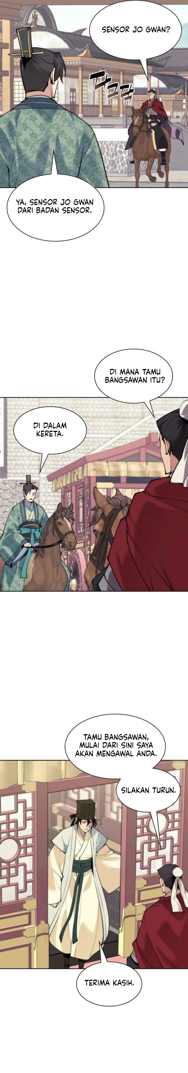 Records of the Swordsman Scholar chapter 188 halaman 4