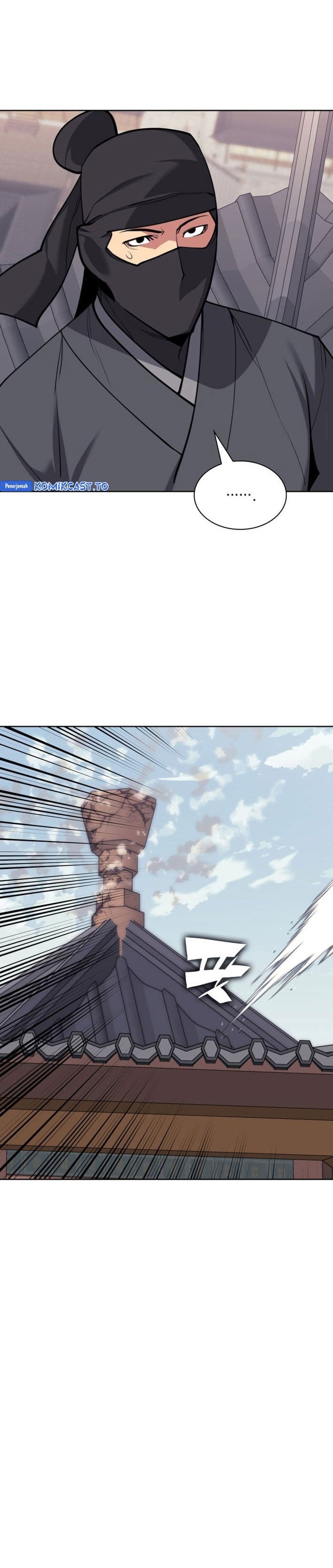 Baca Records of the Swordsman Scholar - Chapter 190 halaman 13