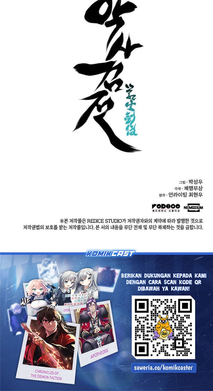 Baca Records of the Swordsman Scholar - Chapter 190 halaman 42