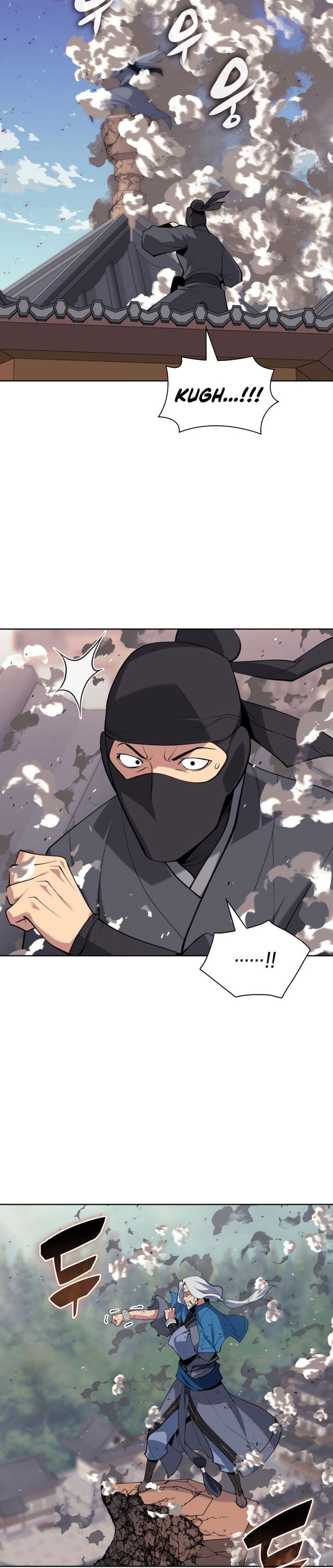 Baca Records of the Swordsman Scholar - Chapter 190 halaman 8