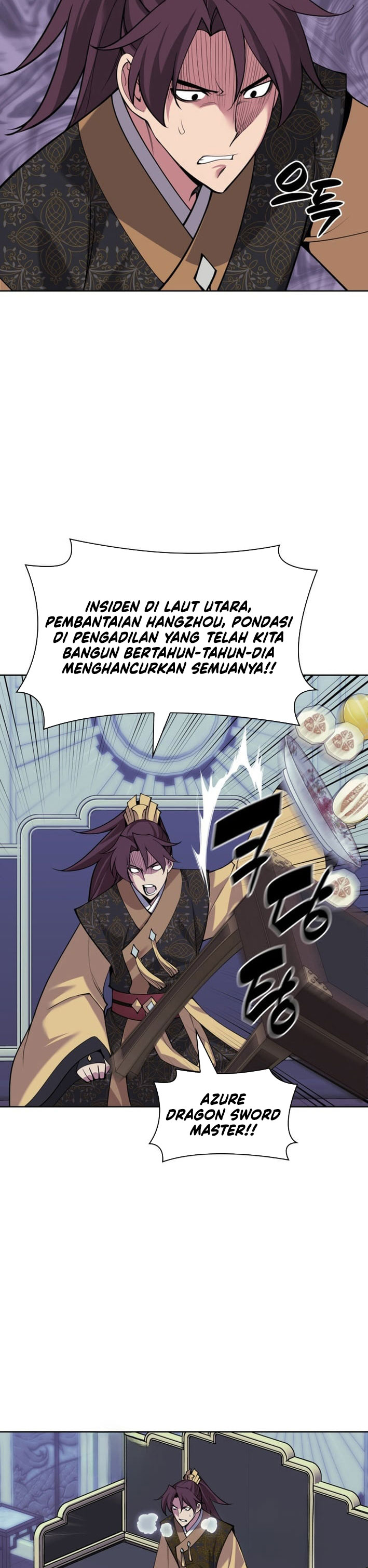 Baca Records of the Swordsman Scholar - Chapter 191 halaman 26