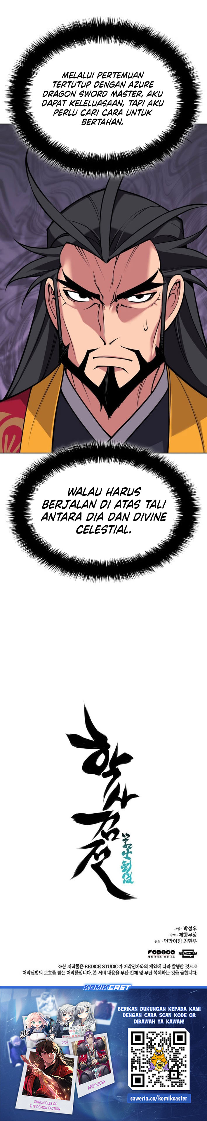 Baca Records of the Swordsman Scholar - Chapter 191 halaman 43