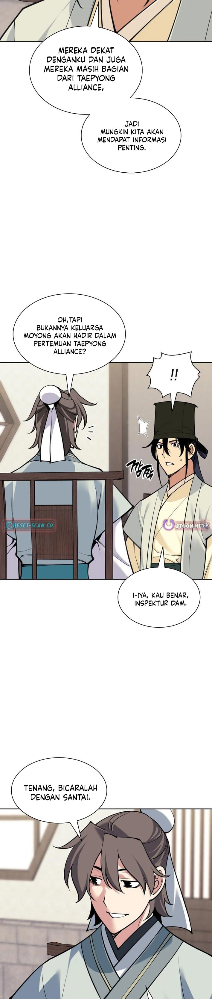 Baca Records of the Swordsman Scholar - Chapter 192 halaman 17