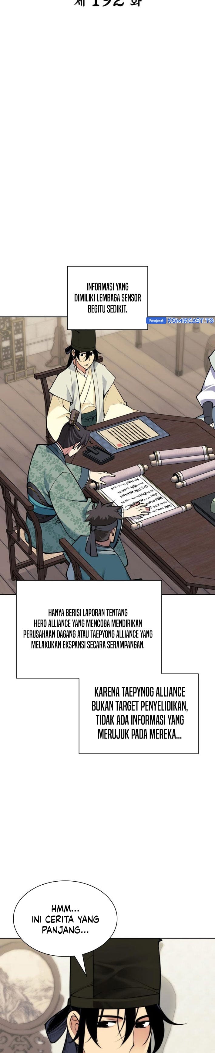 Baca Records of the Swordsman Scholar - Chapter 192 halaman 9