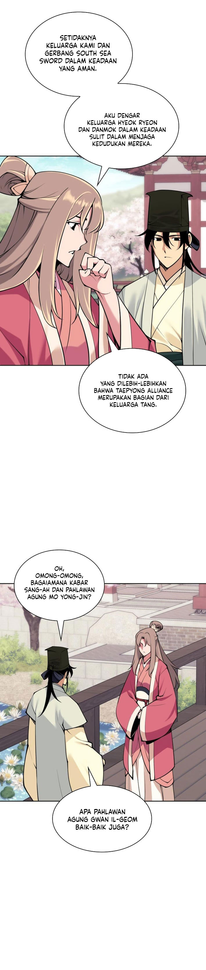 Baca Records of the Swordsman Scholar - Chapter 193 halaman 26