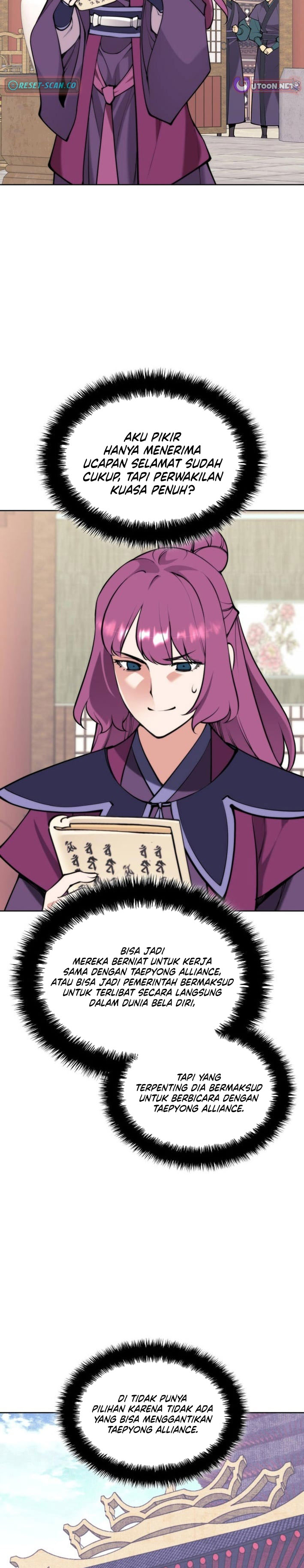 Baca Records of the Swordsman Scholar - Chapter 194 halaman 23