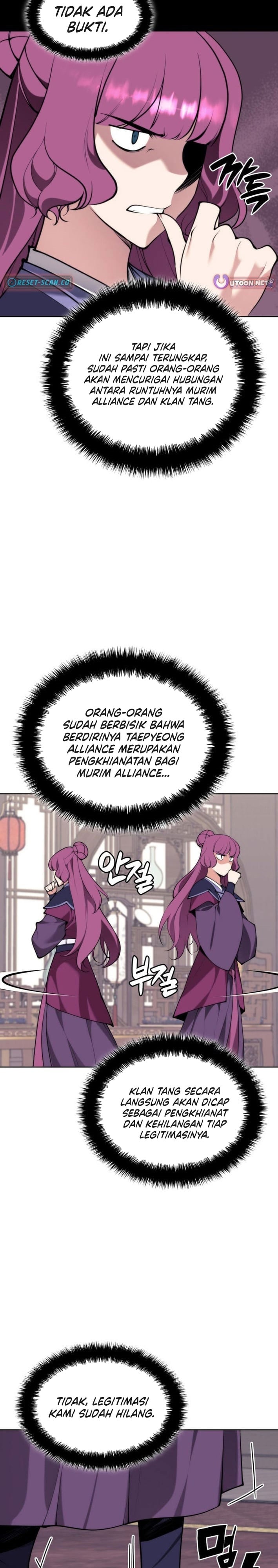 Records of the Swordsman Scholar chapter 196 halaman 19