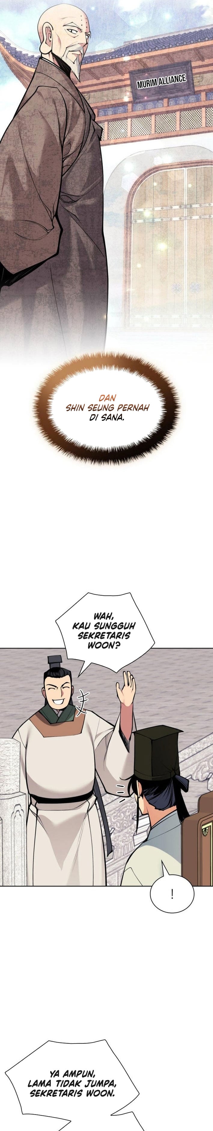 Baca Records of the Swordsman Scholar - Chapter 197 halaman 3