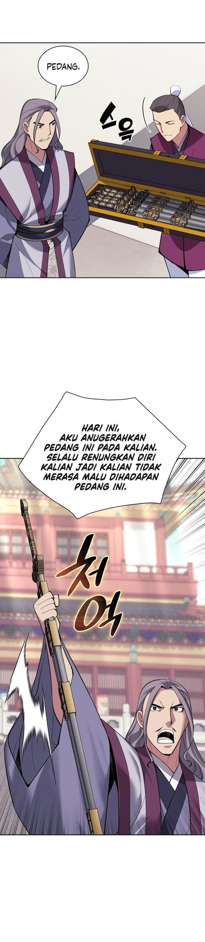 Baca Records of the Swordsman Scholar - Chapter 197 halaman 32