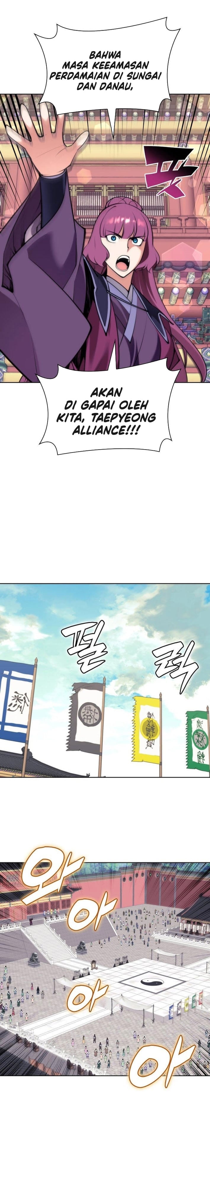 Baca Records of the Swordsman Scholar - Chapter 197 halaman 9