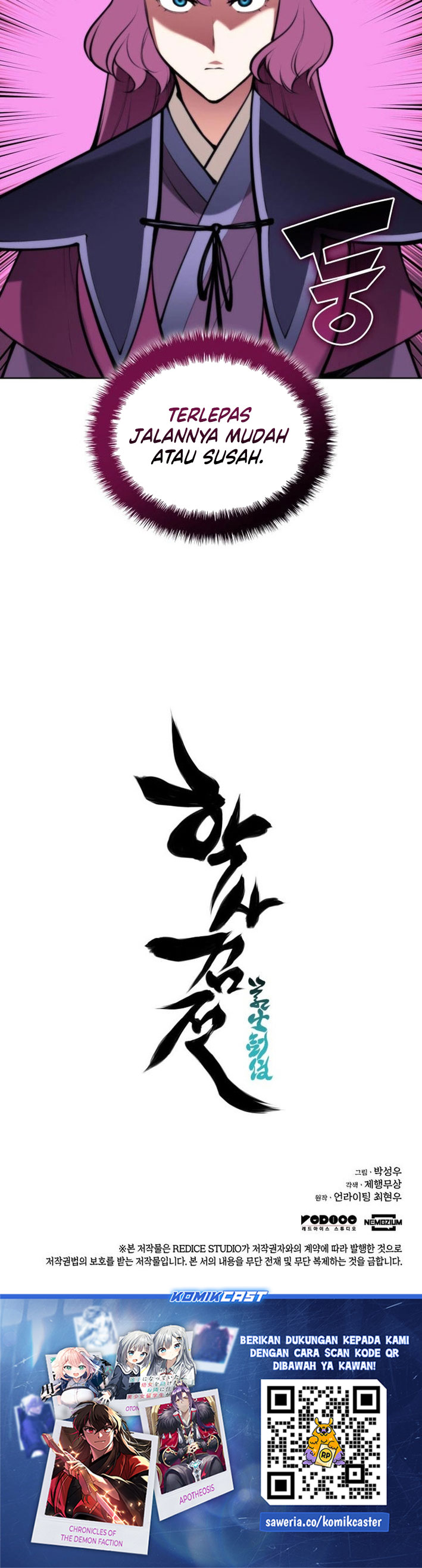 Baca Records of the Swordsman Scholar - Chapter 198 halaman 33