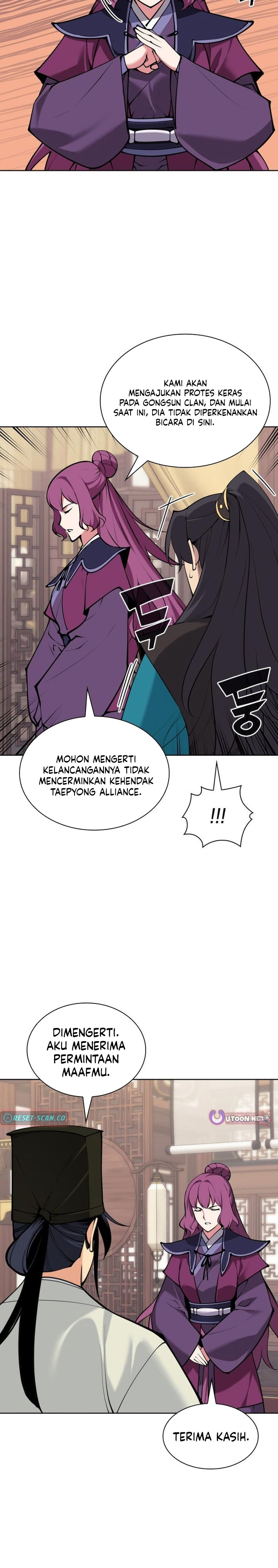 Baca Records of the Swordsman Scholar - Chapter 199 halaman 28