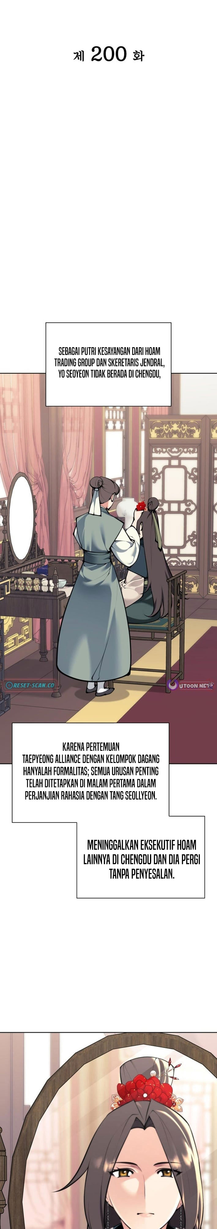 Baca Records of the Swordsman Scholar - Chapter 200 halaman 10