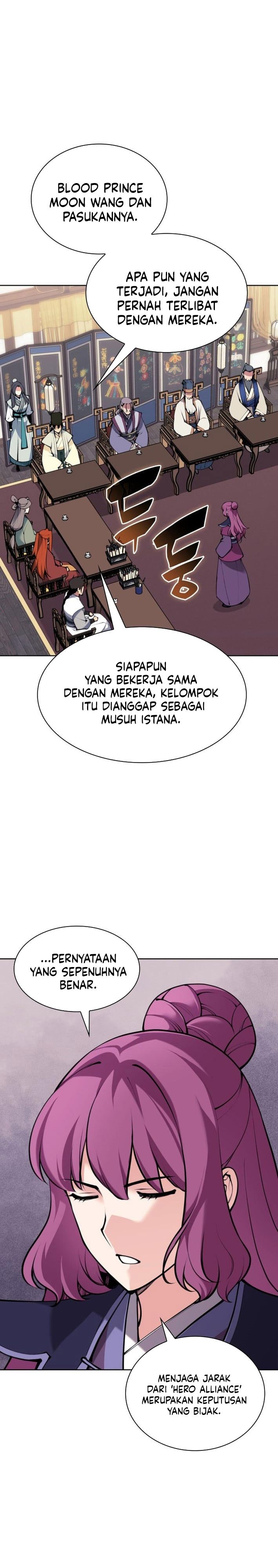 Baca Records of the Swordsman Scholar - Chapter 200 halaman 7