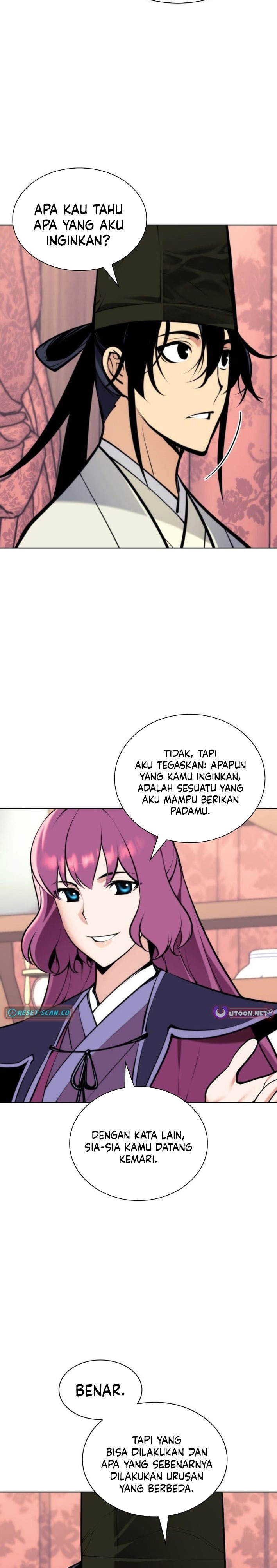 Baca Records of the Swordsman Scholar - Chapter 201 halaman 13