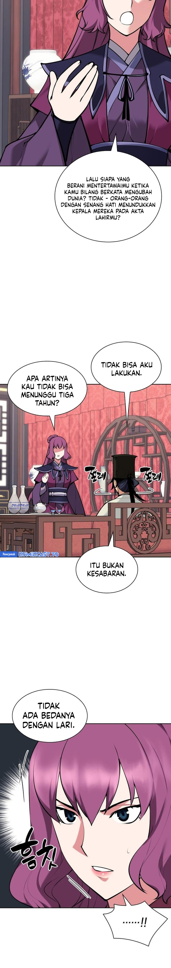 Baca Records of the Swordsman Scholar - Chapter 201 halaman 26