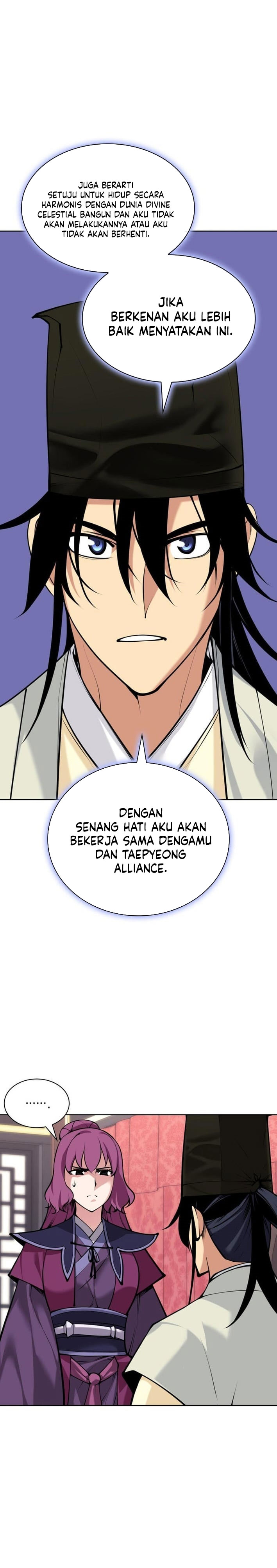 Baca Records of the Swordsman Scholar - Chapter 201 halaman 27