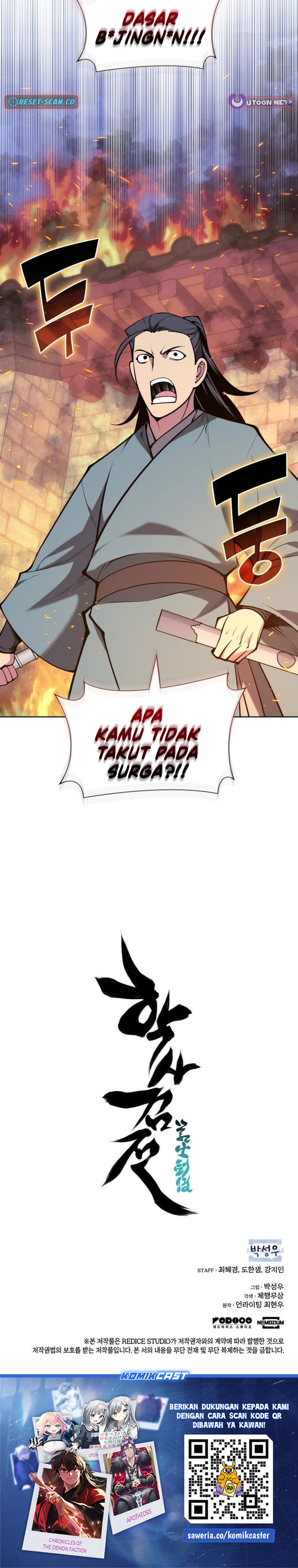 Baca Records of the Swordsman Scholar - Chapter 201 halaman 36